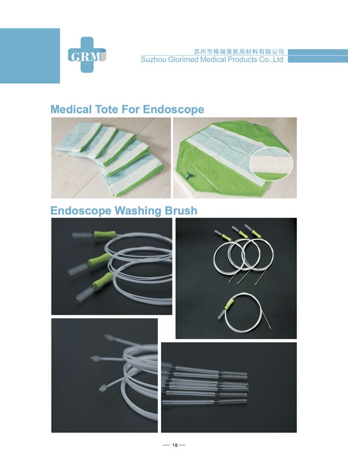 Product Catalogue